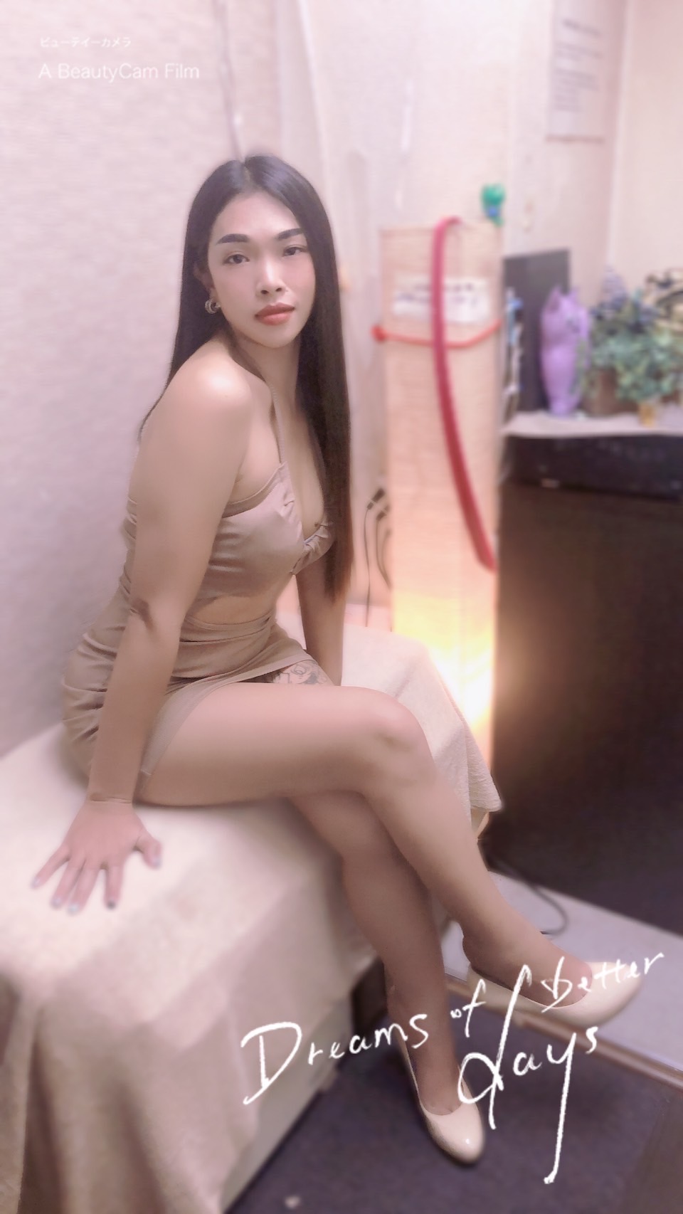 candy